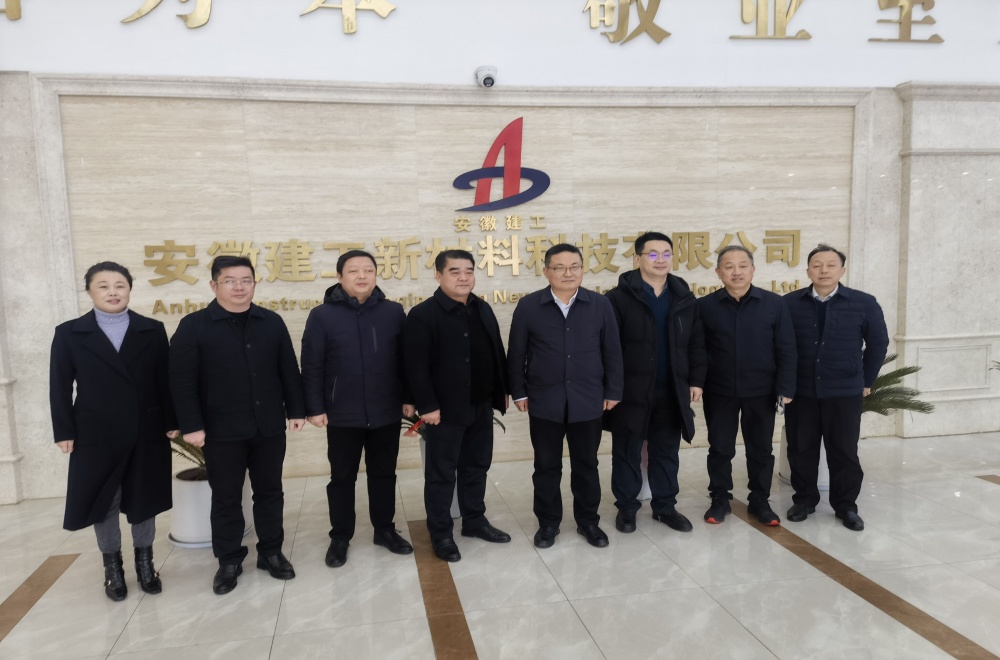 拉菲国际·(中国游)官方网站
