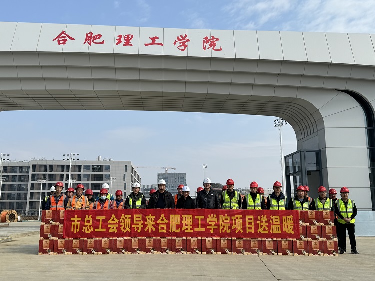 拉菲国际·(中国游)官方网站
