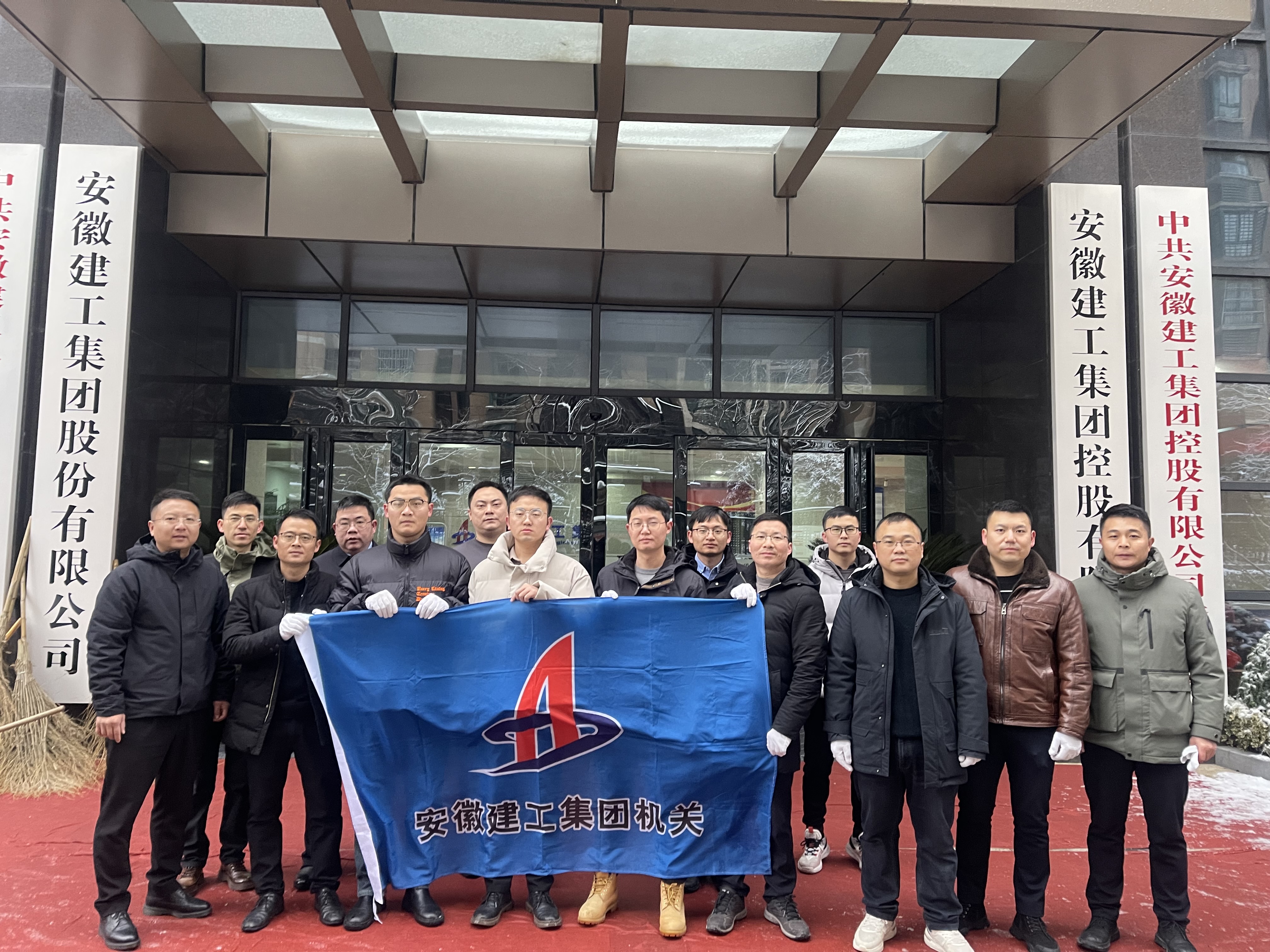 拉菲国际·(中国游)官方网站