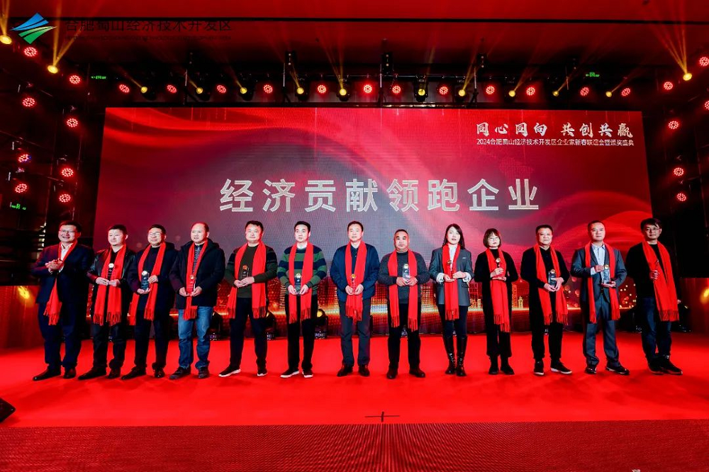 拉菲国际·(中国游)官方网站