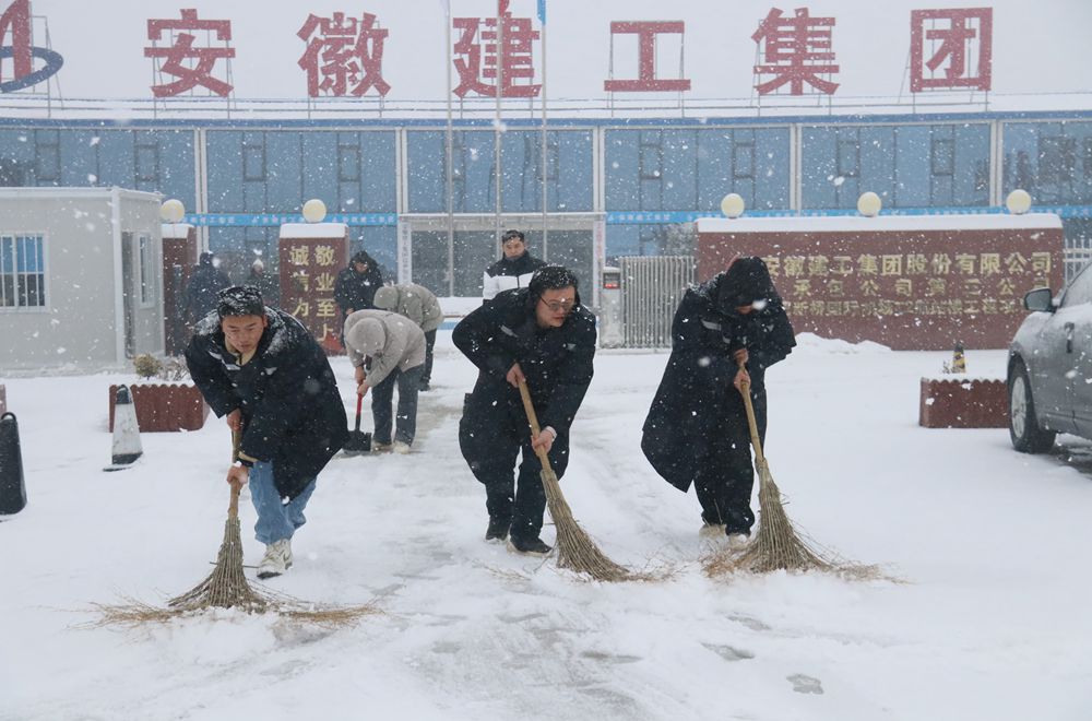 拉菲国际·(中国游)官方网站