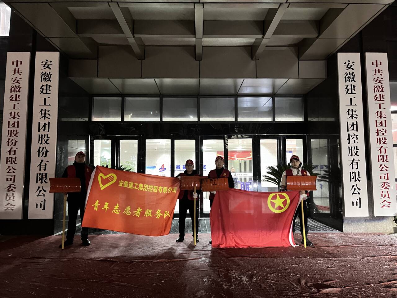 拉菲国际·(中国游)官方网站