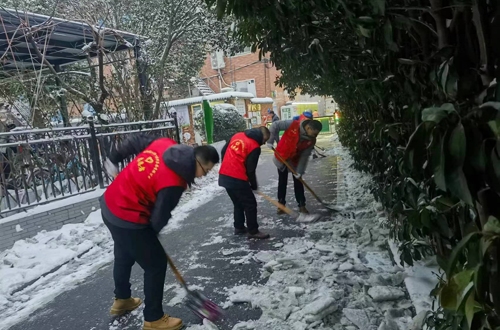 拉菲国际·(中国游)官方网站