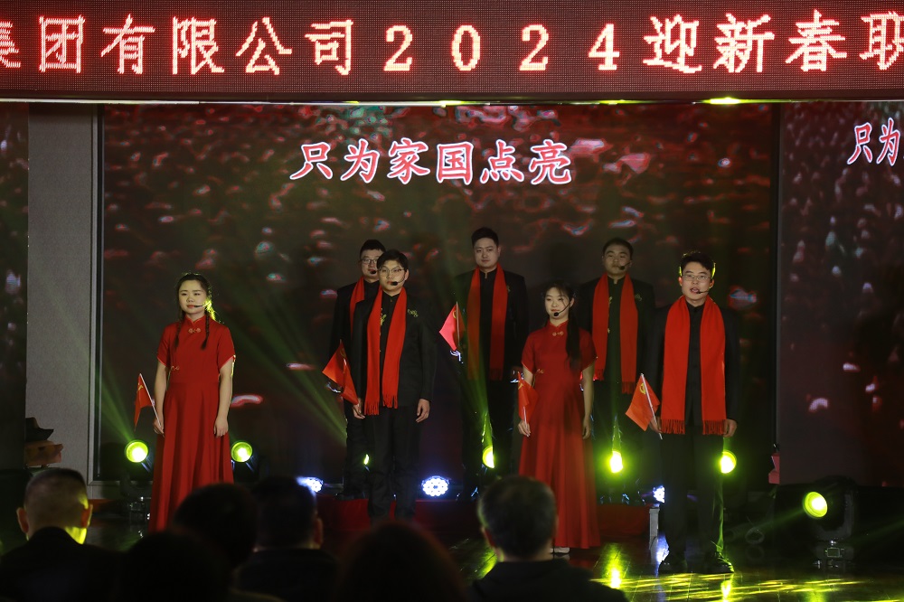 拉菲国际·(中国游)官方网站