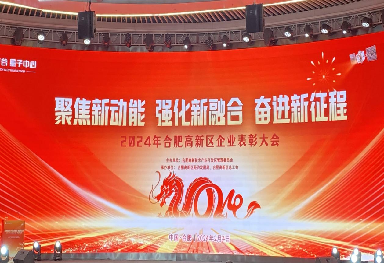 拉菲国际·(中国游)官方网站