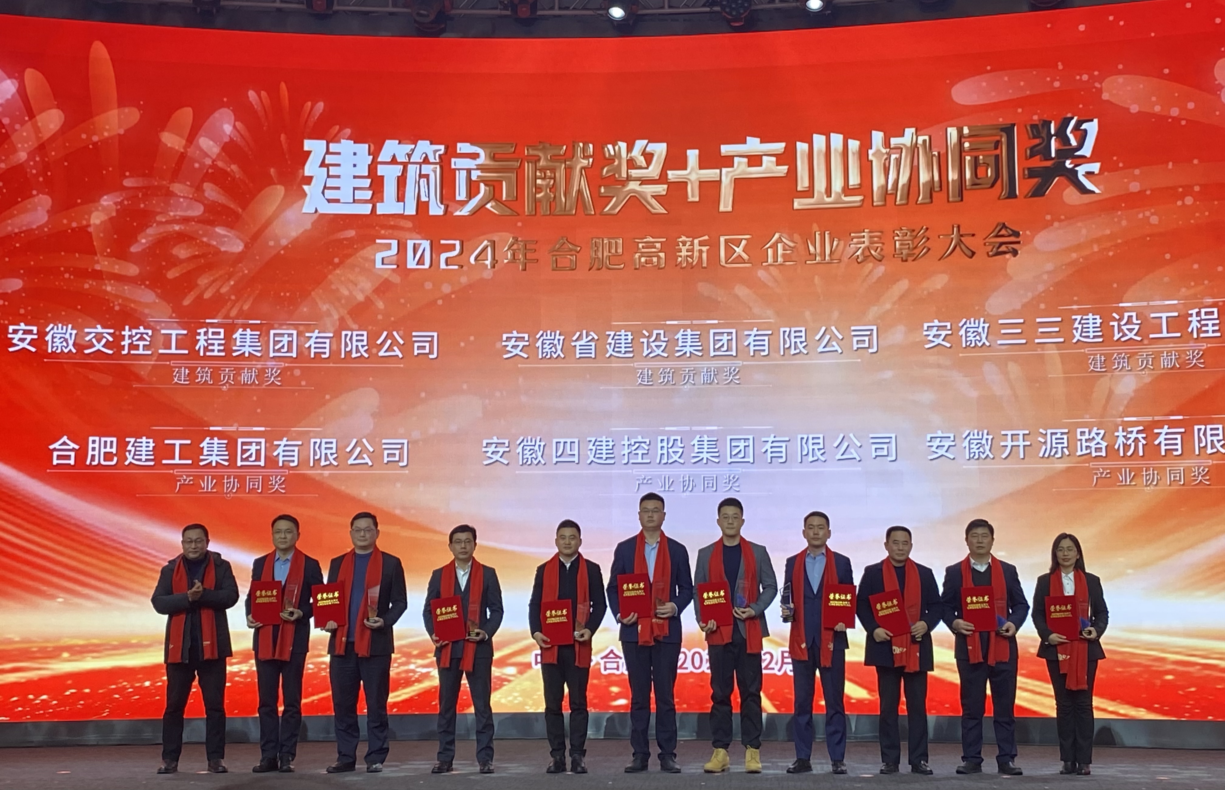 拉菲国际·(中国游)官方网站
