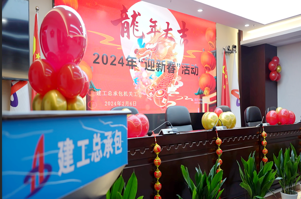 拉菲国际·(中国游)官方网站