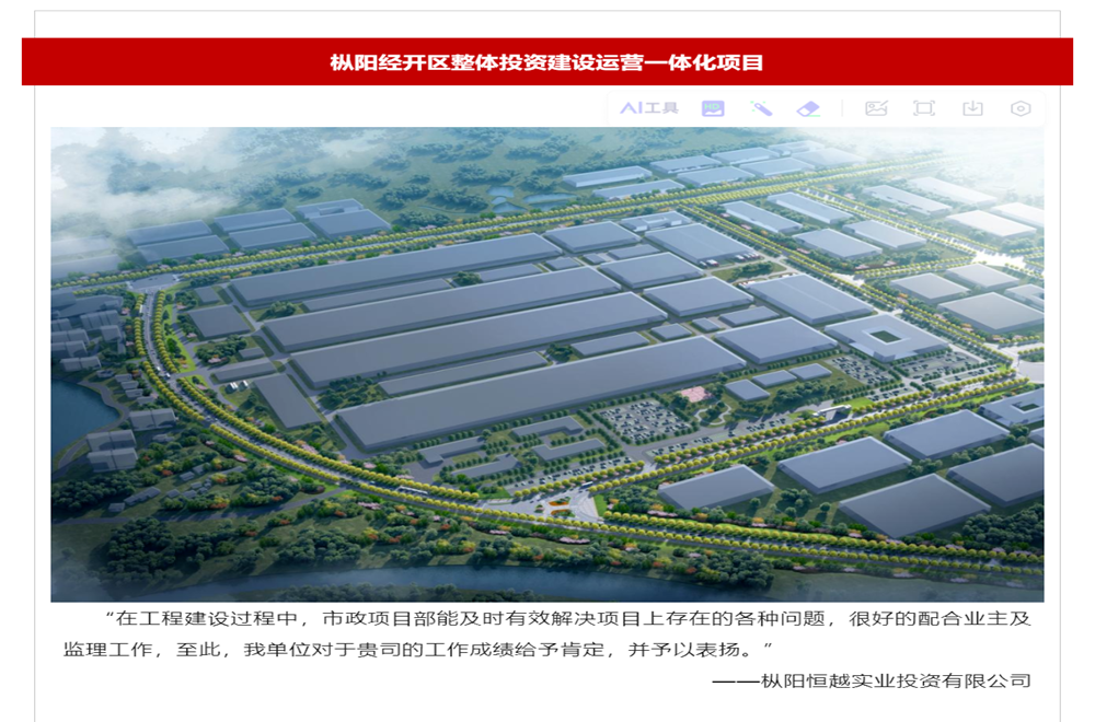 拉菲国际·(中国游)官方网站
