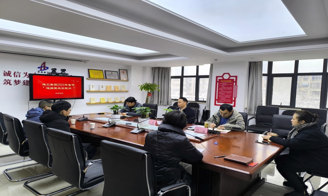 拉菲国际·(中国游)官方网站