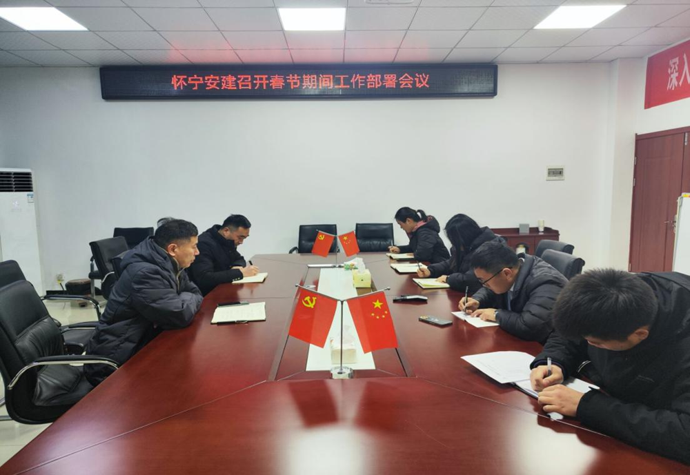 拉菲国际·(中国游)官方网站
