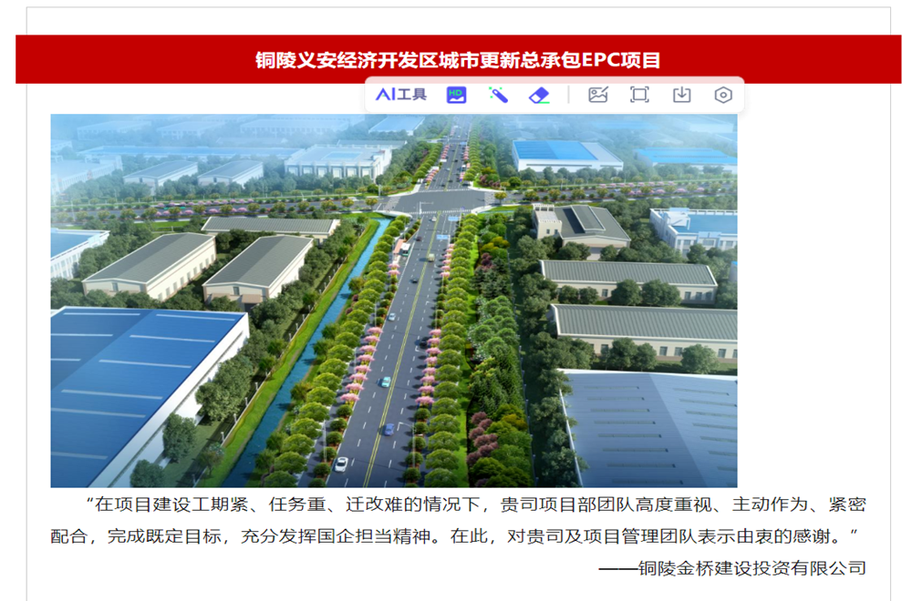 拉菲国际·(中国游)官方网站