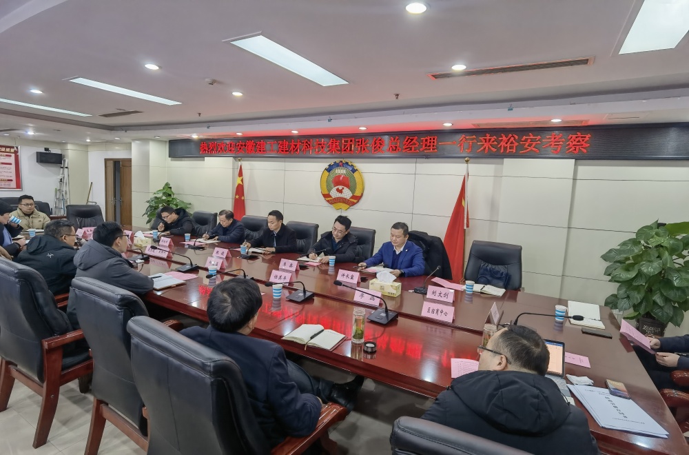 拉菲国际·(中国游)官方网站