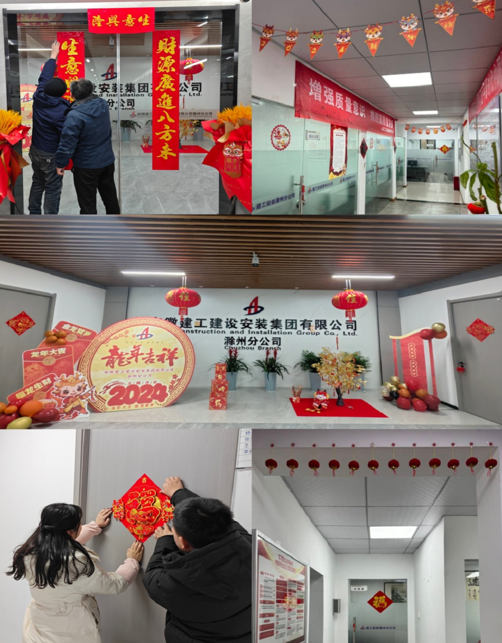 拉菲国际·(中国游)官方网站