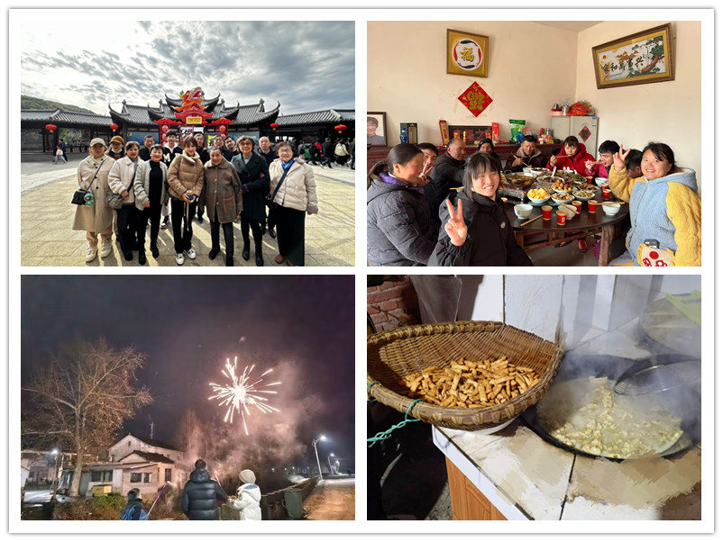 拉菲国际·(中国游)官方网站