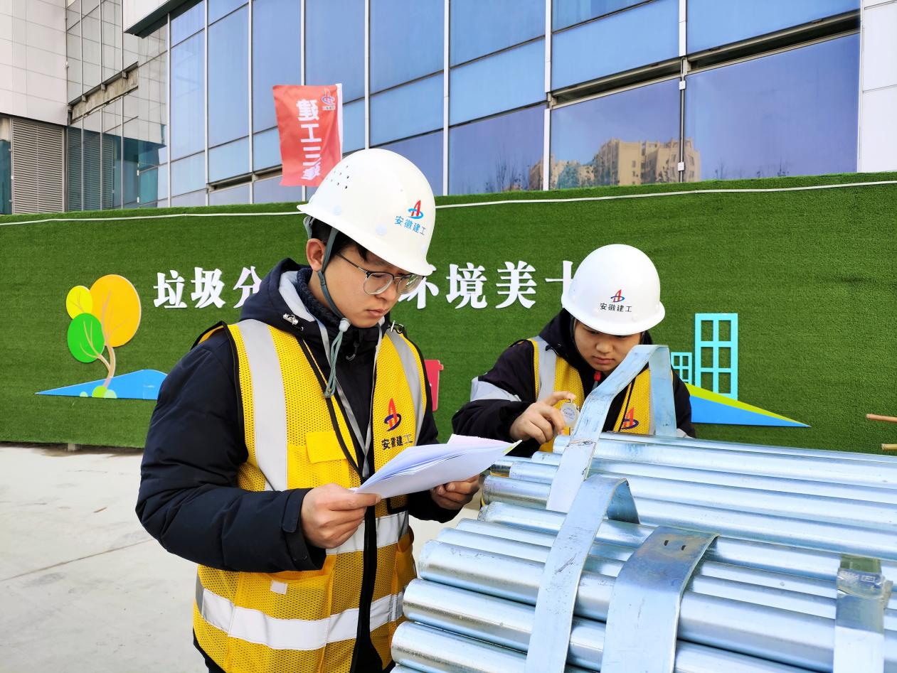 拉菲国际·(中国游)官方网站