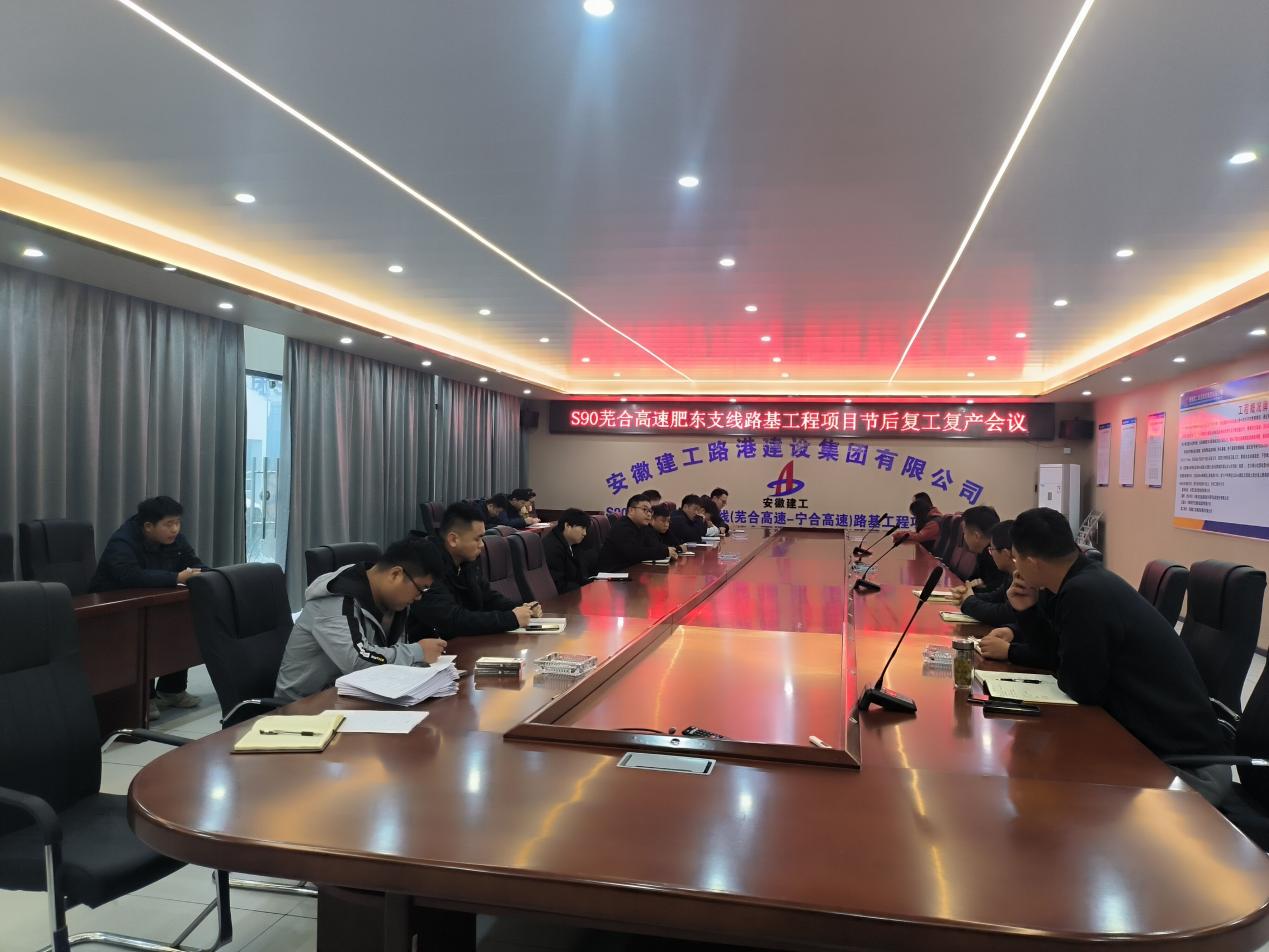 拉菲国际·(中国游)官方网站