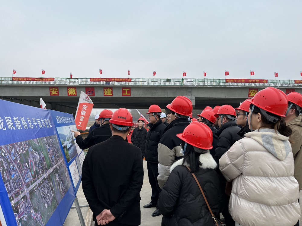 拉菲国际·(中国游)官方网站