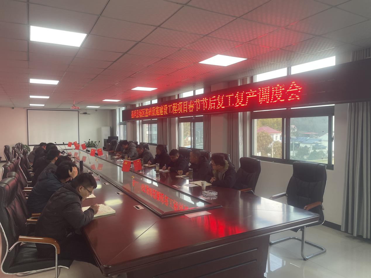 拉菲国际·(中国游)官方网站