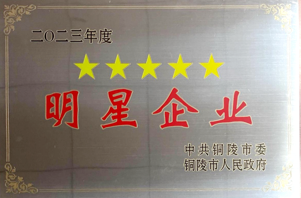 拉菲国际·(中国游)官方网站