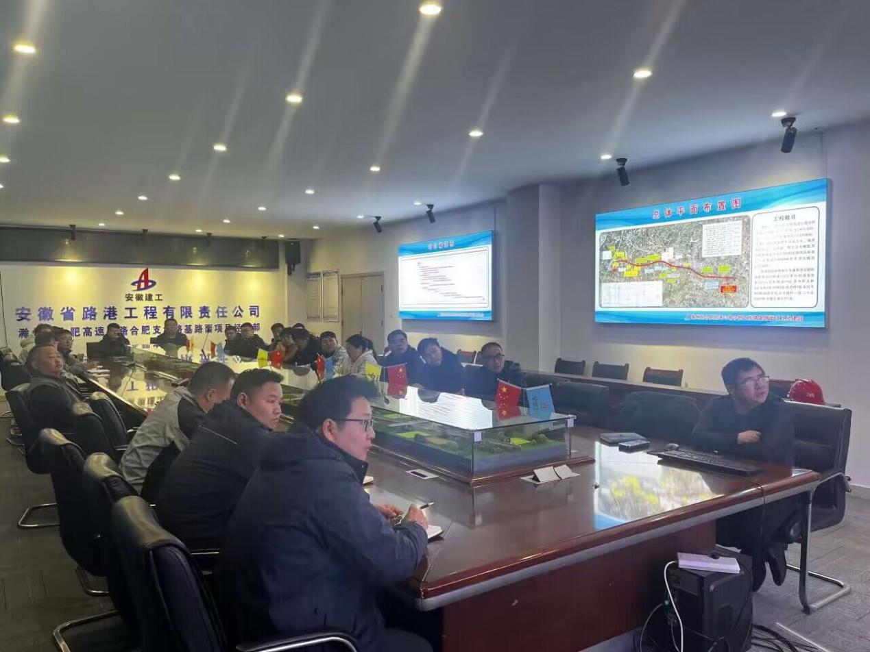 拉菲国际·(中国游)官方网站