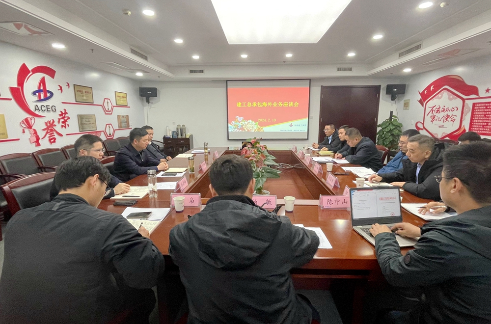 拉菲国际·(中国游)官方网站