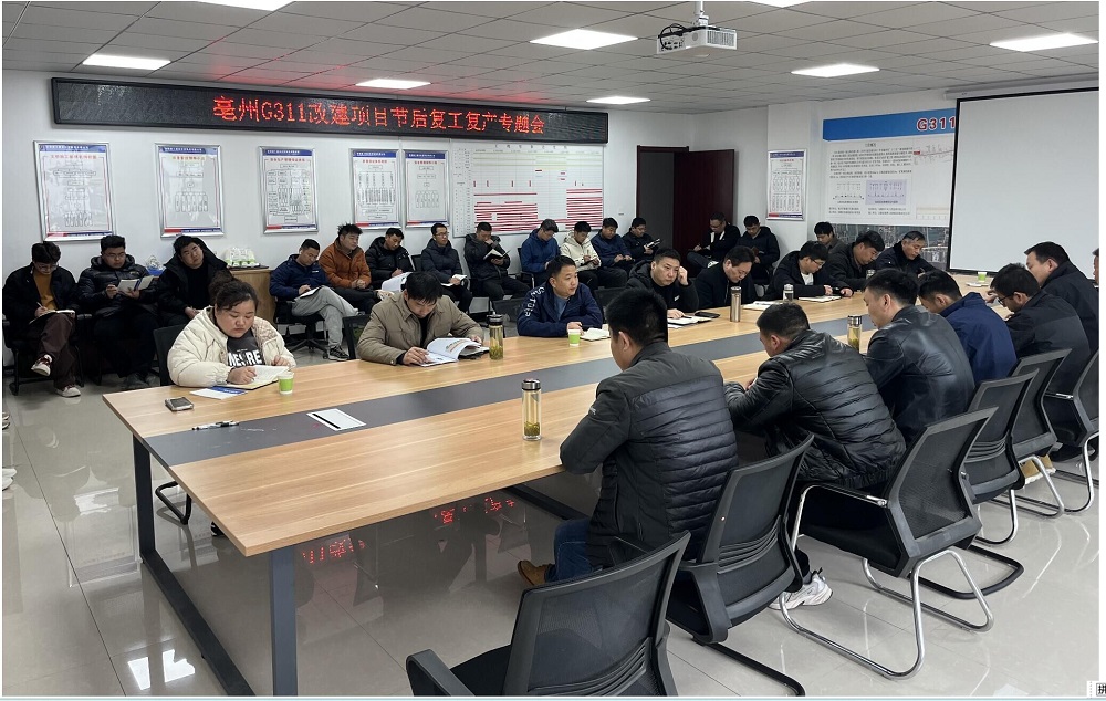 拉菲国际·(中国游)官方网站