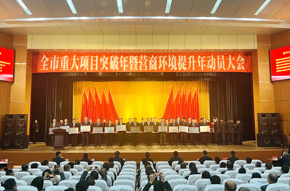拉菲国际·(中国游)官方网站