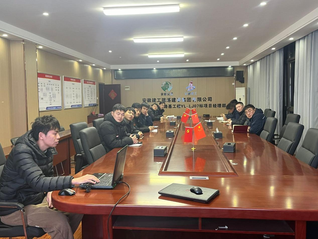 拉菲国际·(中国游)官方网站