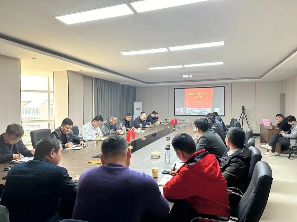 拉菲国际·(中国游)官方网站