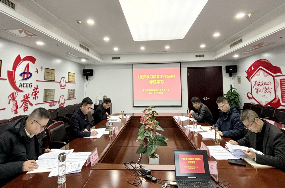 拉菲国际·(中国游)官方网站