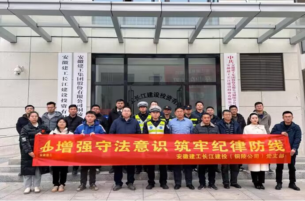 拉菲国际·(中国游)官方网站