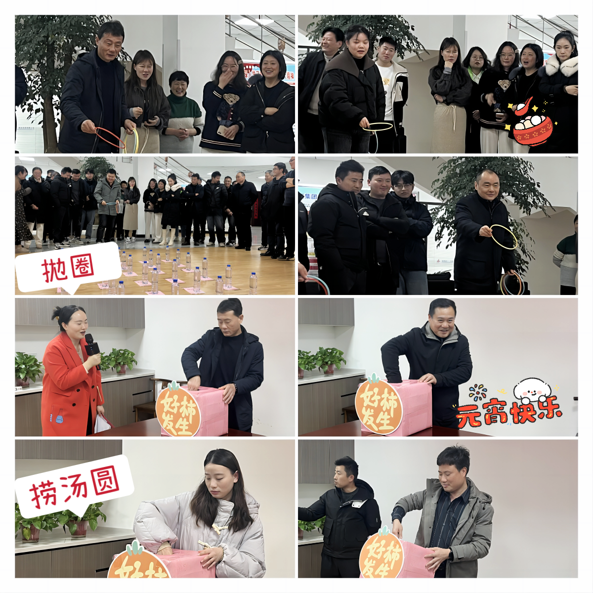 拉菲国际·(中国游)官方网站