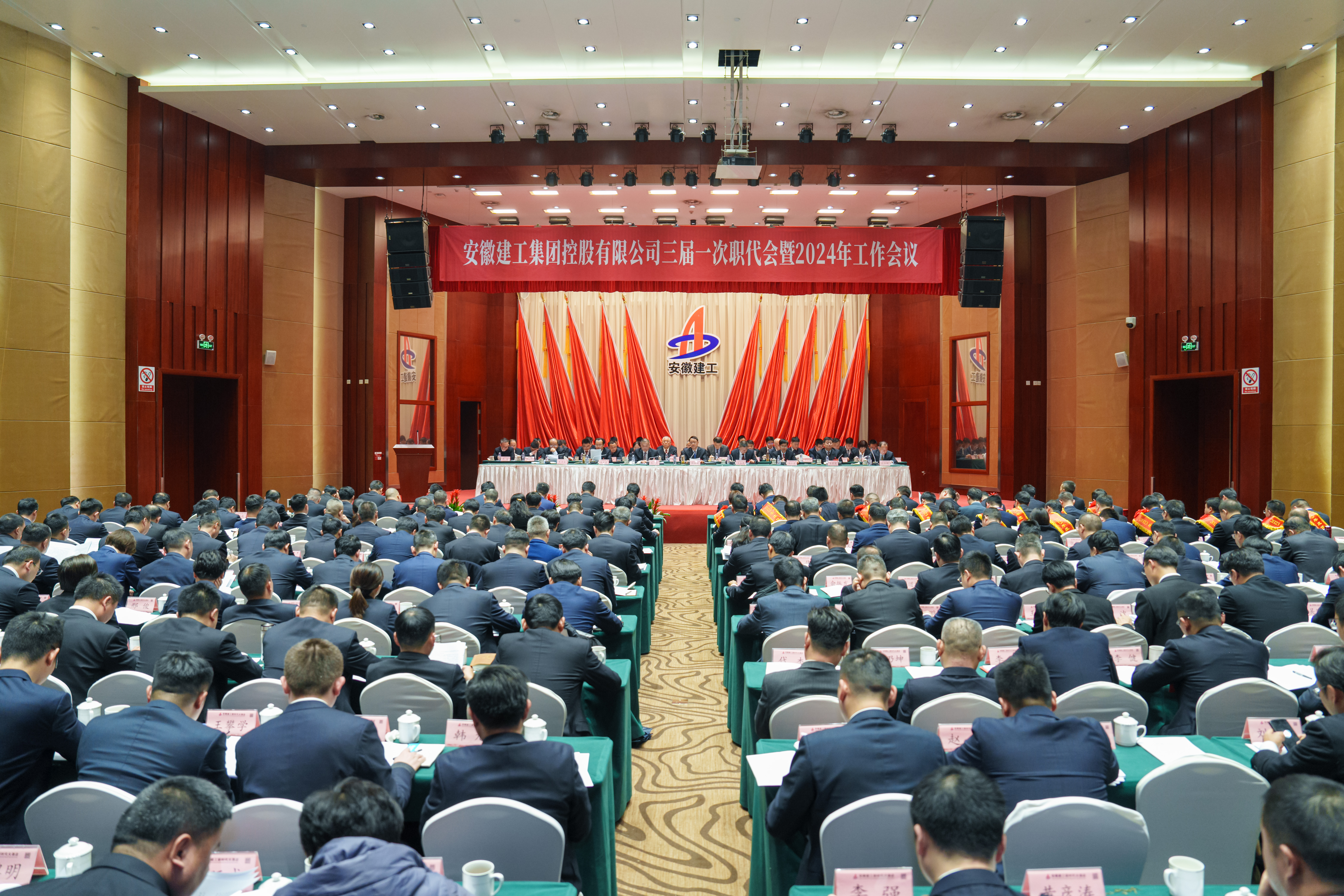 拉菲国际·(中国游)官方网站