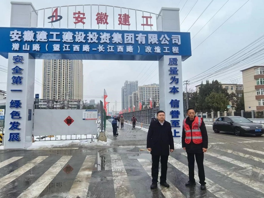 拉菲国际·(中国游)官方网站