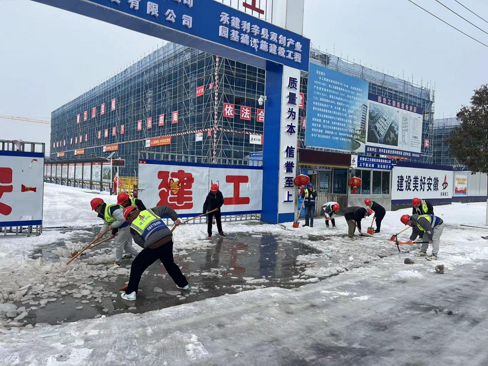 拉菲国际·(中国游)官方网站