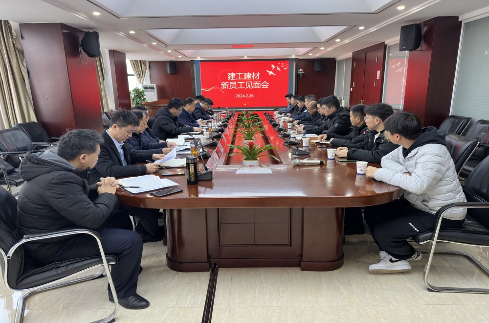 拉菲国际·(中国游)官方网站