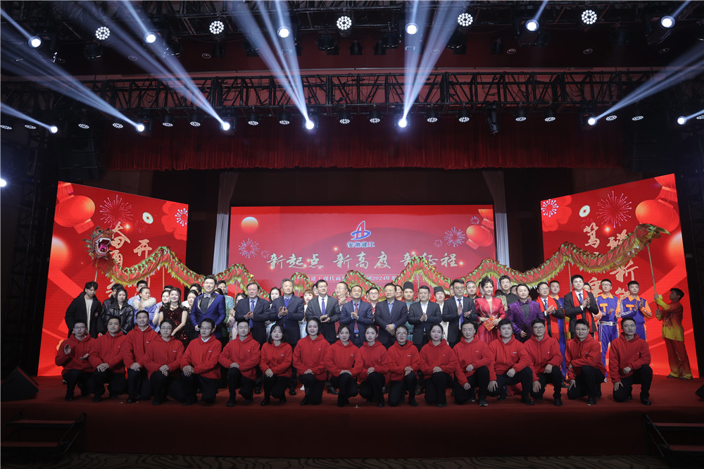 拉菲国际·(中国游)官方网站