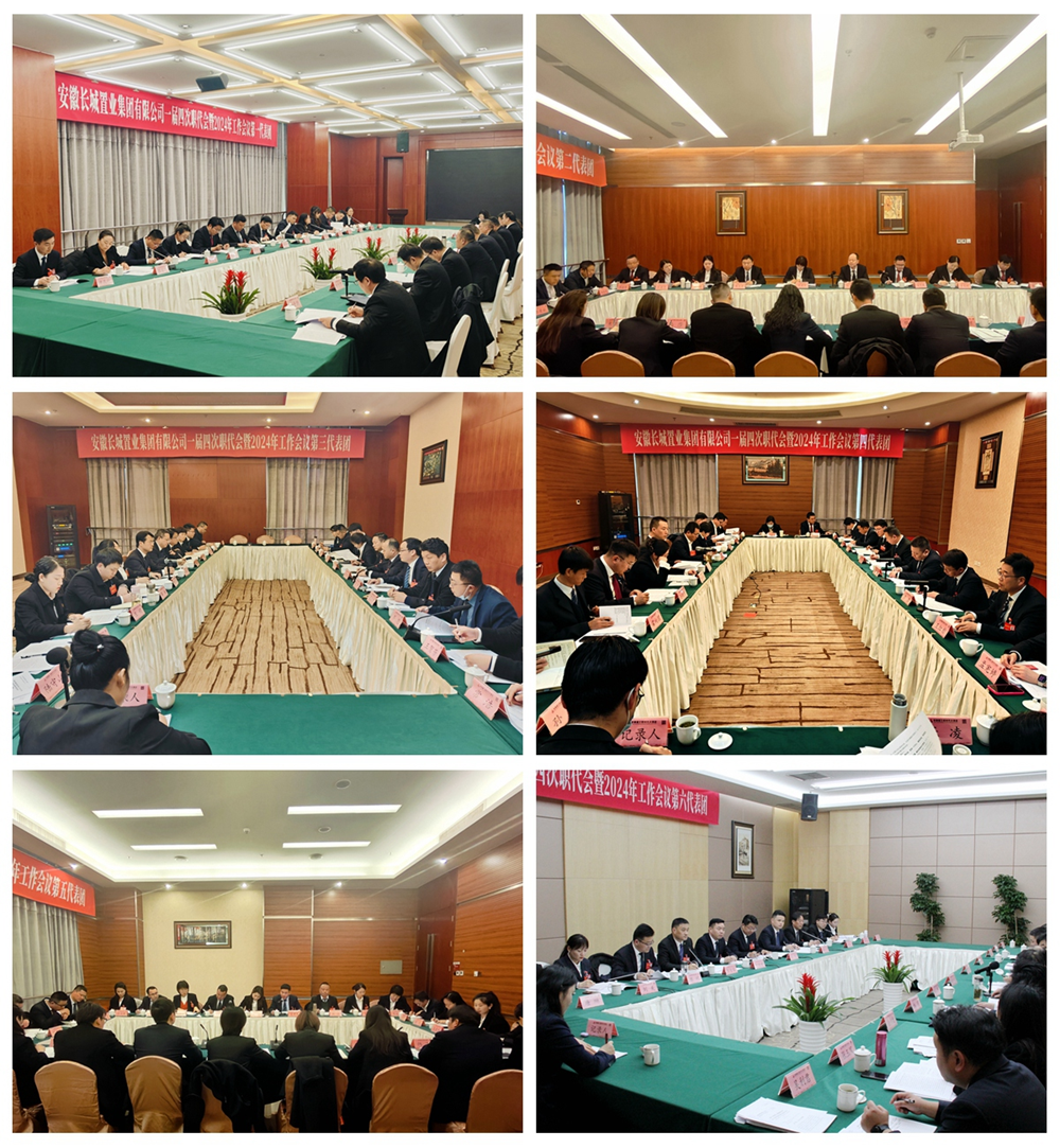 拉菲国际·(中国游)官方网站