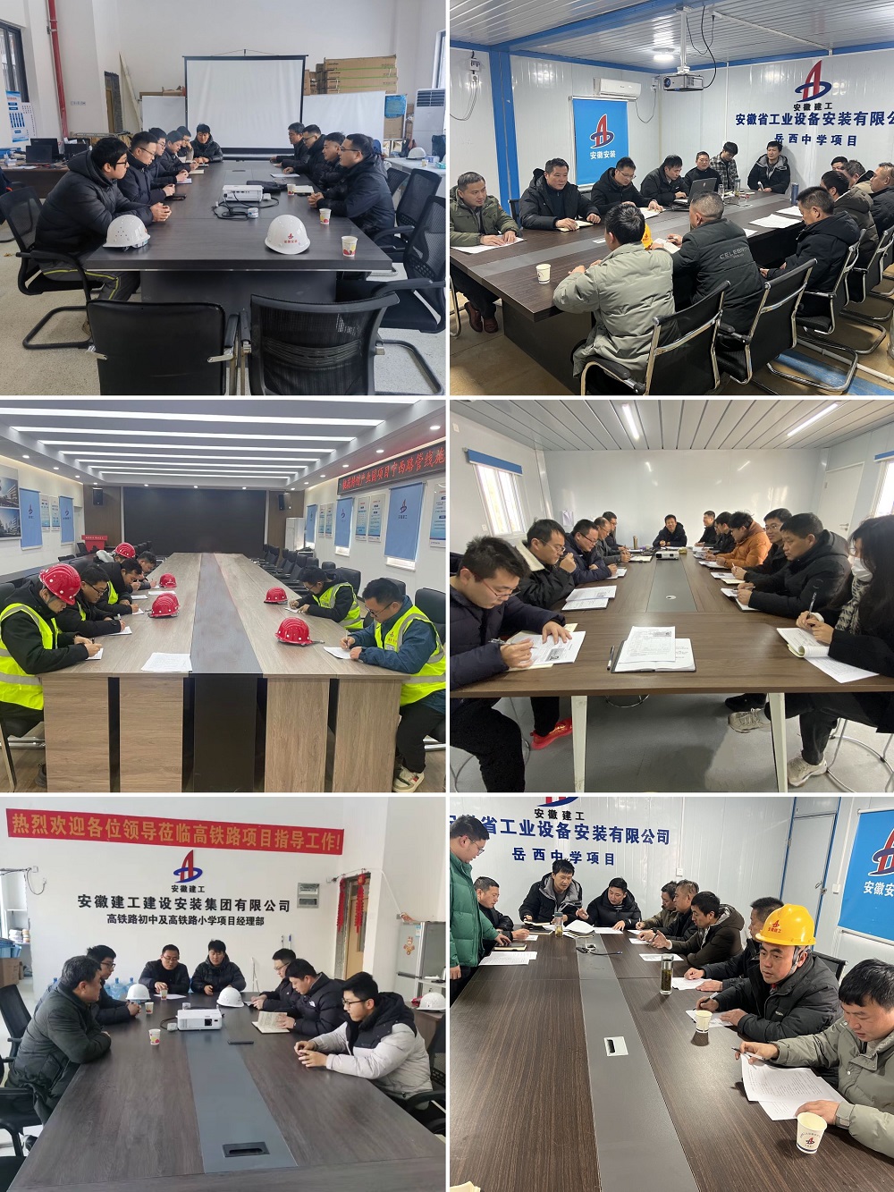 拉菲国际·(中国游)官方网站