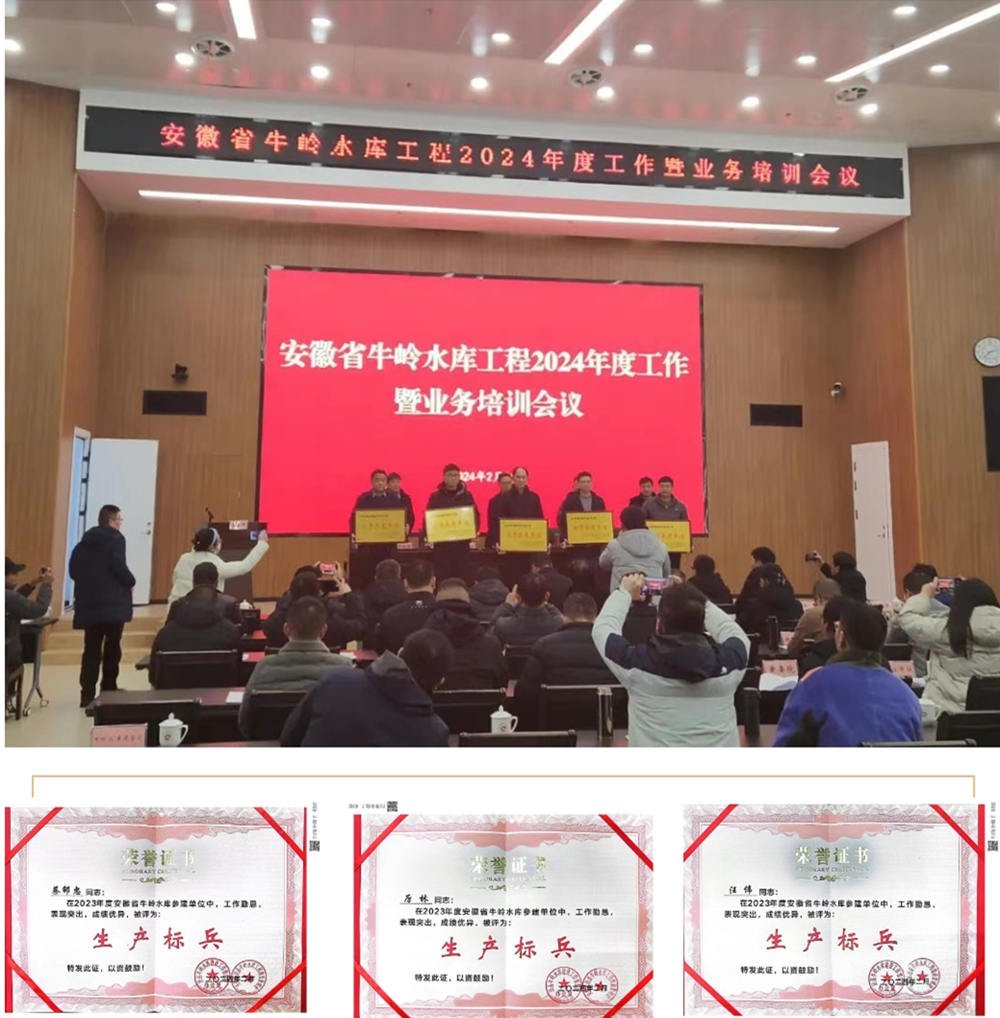 拉菲国际·(中国游)官方网站