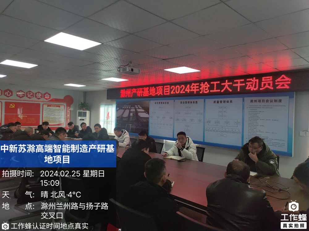 拉菲国际·(中国游)官方网站
