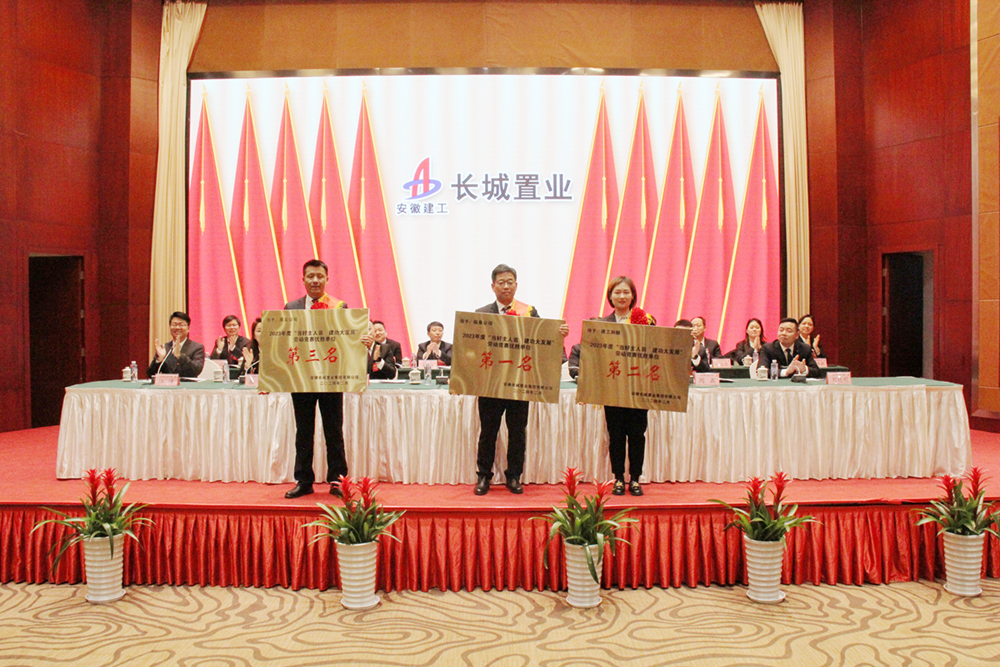 拉菲国际·(中国游)官方网站