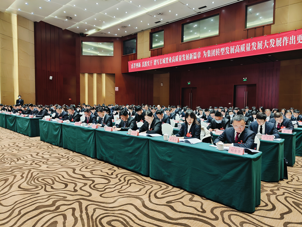 拉菲国际·(中国游)官方网站