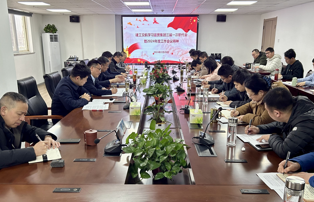 拉菲国际·(中国游)官方网站