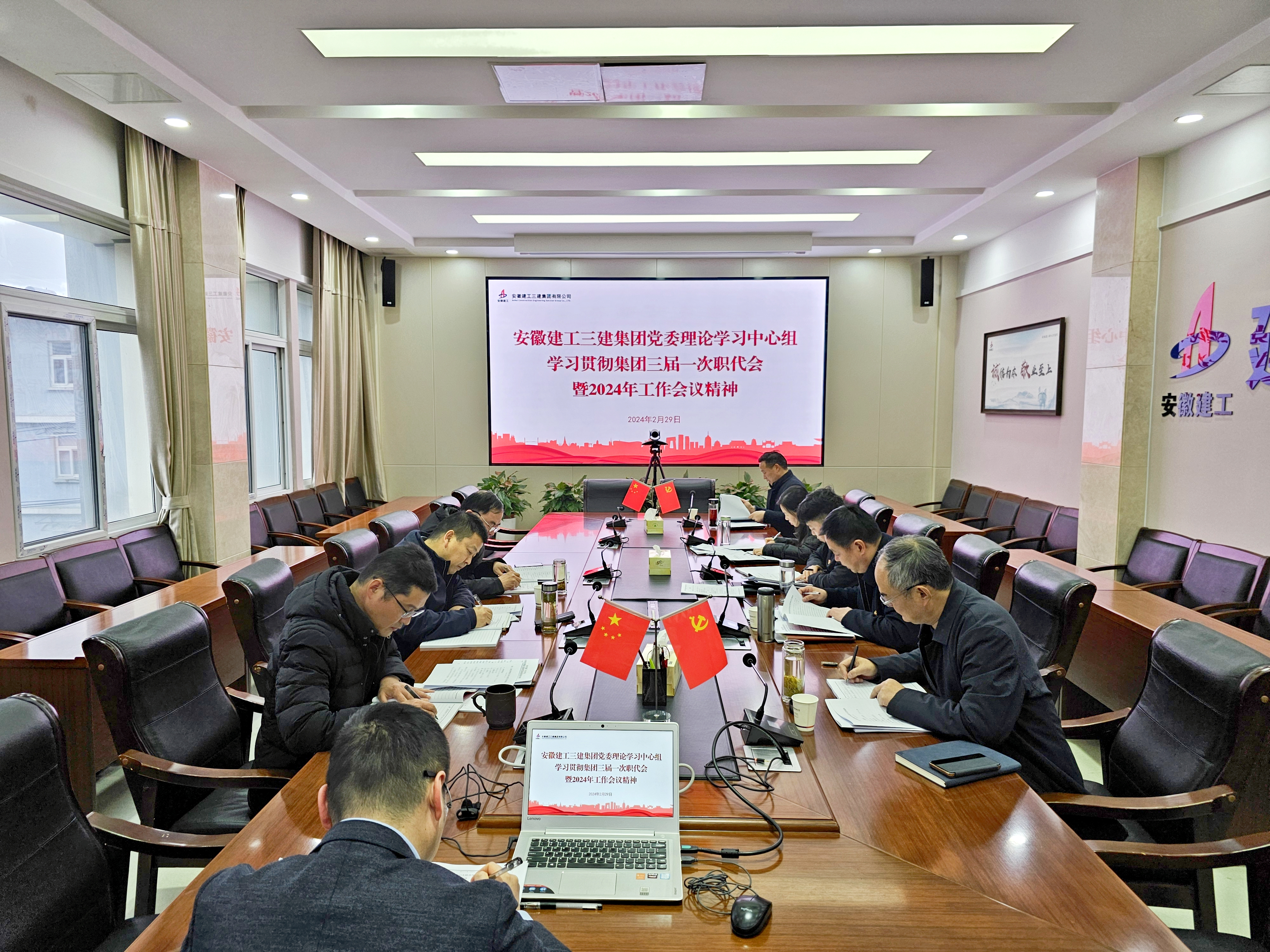 拉菲国际·(中国游)官方网站