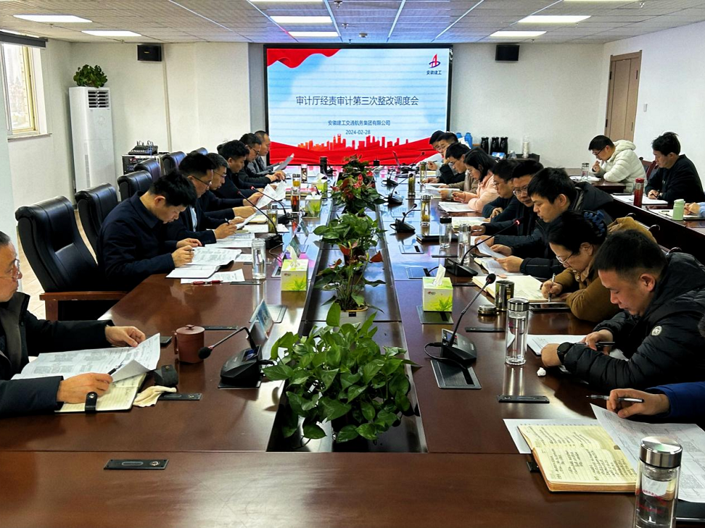 拉菲国际·(中国游)官方网站