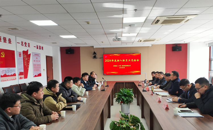 拉菲国际·(中国游)官方网站