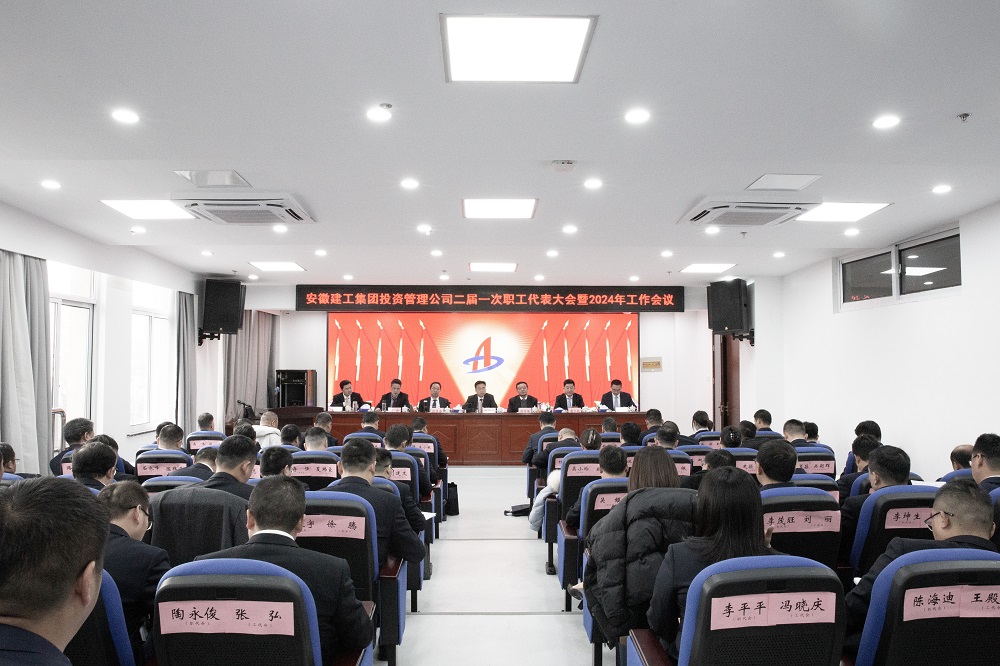 拉菲国际·(中国游)官方网站