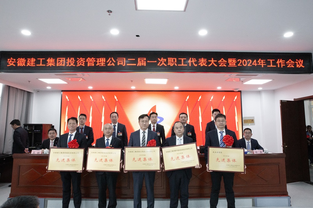 拉菲国际·(中国游)官方网站