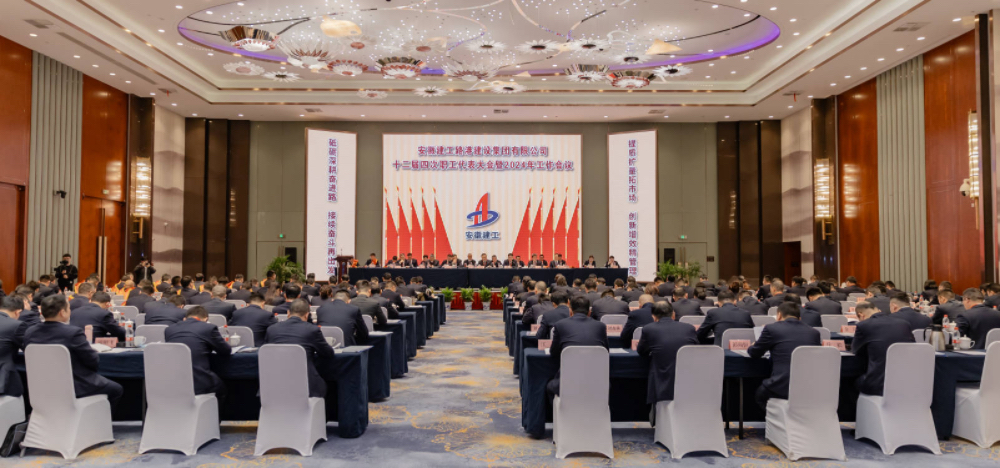 拉菲国际·(中国游)官方网站